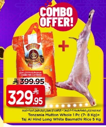 available at Mark & Save in KSA, Saudi Arabia, Saudi - Al Hasa