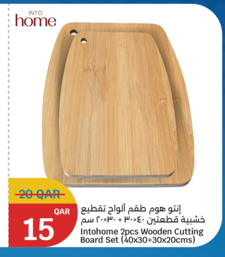 available at City Hypermarket in Qatar - Doha