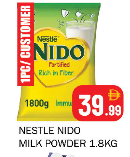 available at Souk Al Mubarak Hypermarket in UAE - Sharjah / Ajman