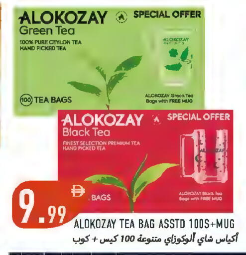 available at Rawabi Market Ajman in UAE - Sharjah / Ajman