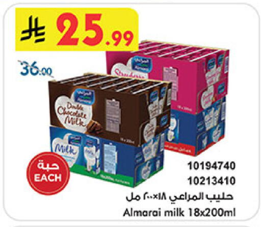 available at بن داود in مملكة العربية السعودية, السعودية, سعودية - خميس مشيط