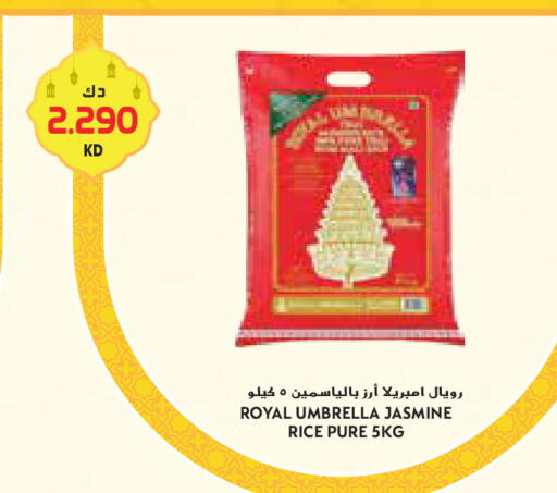 available at جراند كوستو in الكويت - محافظة الأحمدي