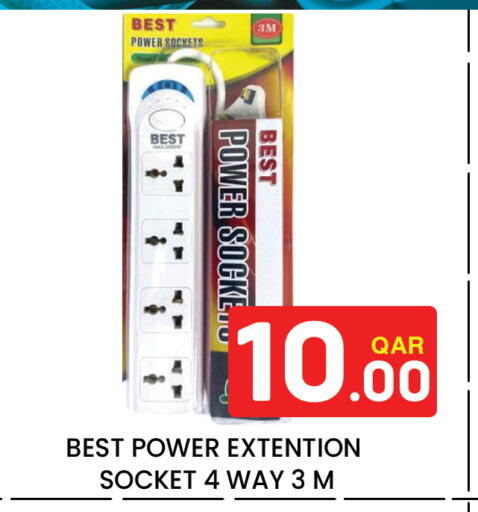 available at Majlis Hypermarket in Qatar - Doha