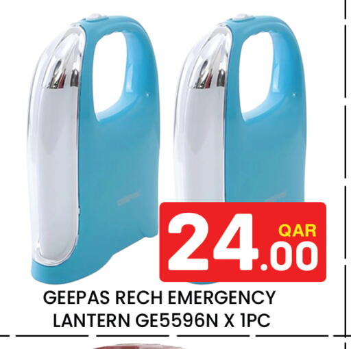 available at Majlis Hypermarket in Qatar - Doha