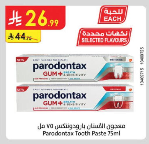 available at Danube in KSA, Saudi Arabia, Saudi - Jubail