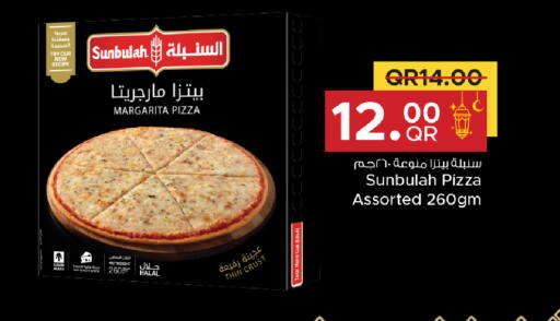 available at Family Food Centre in Qatar - Doha