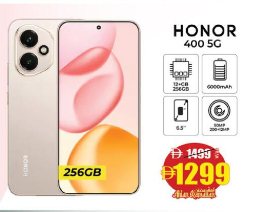 available at كنز هايبرماركت in الإمارات العربية المتحدة , الامارات - الشارقة / عجمان