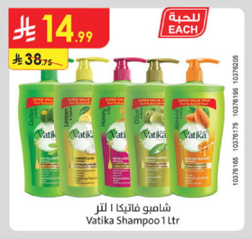 Lemon available at الدانوب in مملكة العربية السعودية, السعودية, سعودية - الرياض