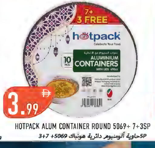 available at Rawabi Market Ajman in UAE - Sharjah / Ajman