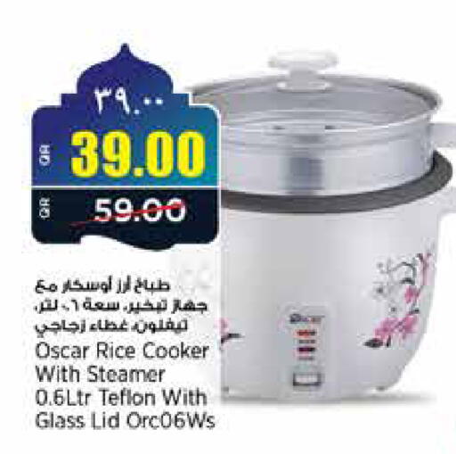 available at New Indian Supermarket in Qatar - Al Daayen