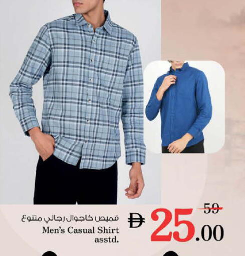 available at نستو هايبرماركت in الإمارات العربية المتحدة , الامارات - ٱلْعَيْن‎