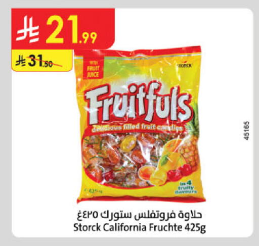 available at الدانوب in مملكة العربية السعودية, السعودية, سعودية - الرياض