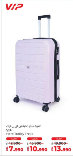 available at لولو هايبر ماركت in الكويت - محافظة الأحمدي