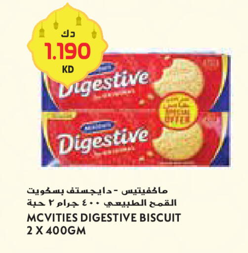 available at Grand Costo in Kuwait - Ahmadi Governorate