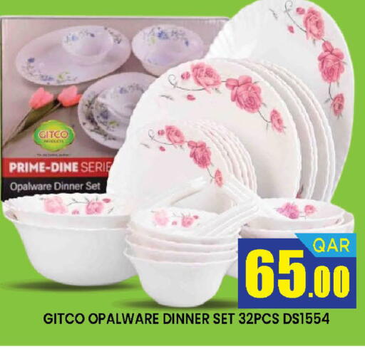 available at دوحة ستوب انح شوب هايبرماركت in قطر - الريان