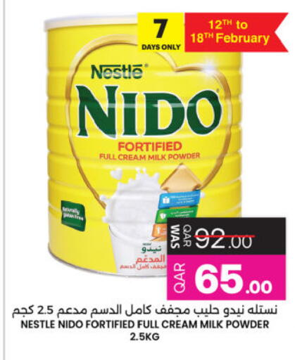 available at Ansar Gallery in Qatar - Al Daayen