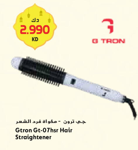 available at Grand Costo in Kuwait - Ahmadi Governorate