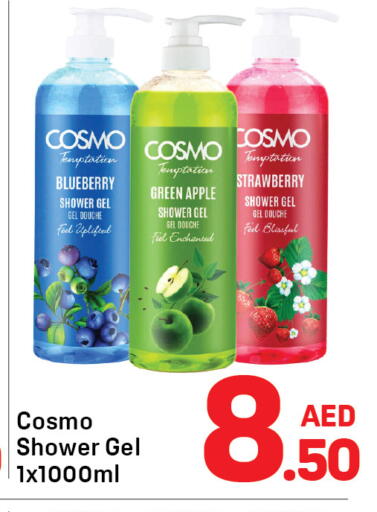 Blueberry BlueBerry Apple Strawberry available at Day to Day Department Store in UAE - Dubai
