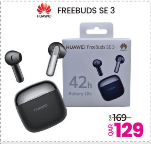 available at Ansar Gallery in Qatar - Al Rayyan