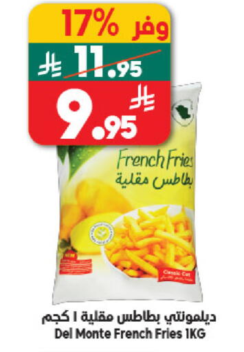 available at Dukan in KSA, Saudi Arabia, Saudi - Mecca