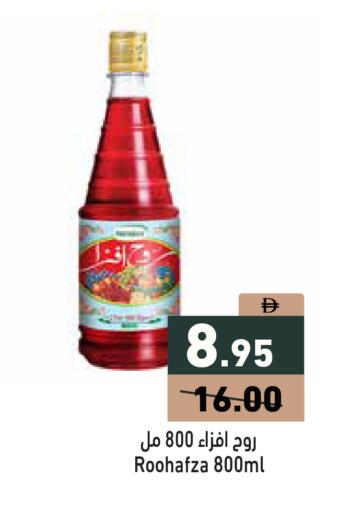 available at Aswaq Ramez in UAE - Abu Dhabi