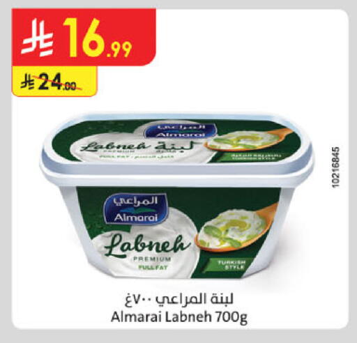 available at الدانوب in مملكة العربية السعودية, السعودية, سعودية - الرياض