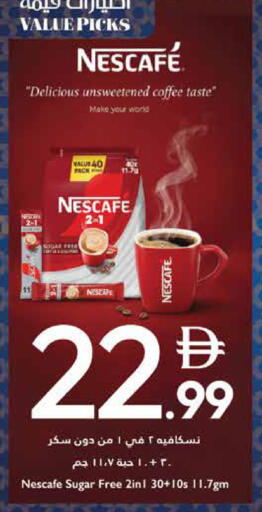 available at Trolleys Supermarket in UAE - Sharjah / Ajman