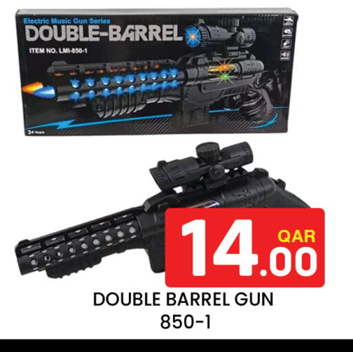 available at Majlis Hypermarket in Qatar - Doha