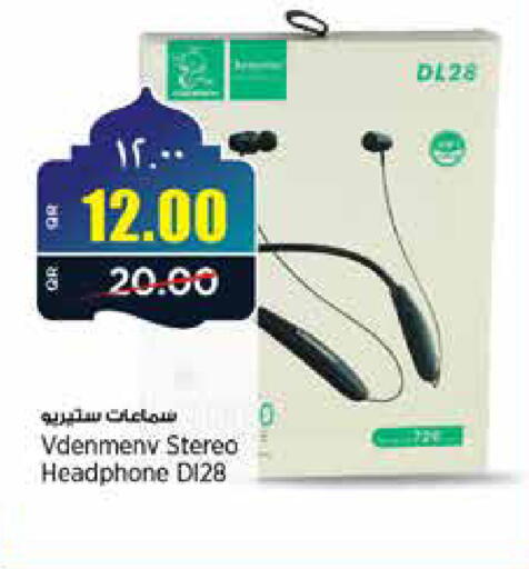 available at سوبر ماركت الهندي الجديد in قطر - الدوحة