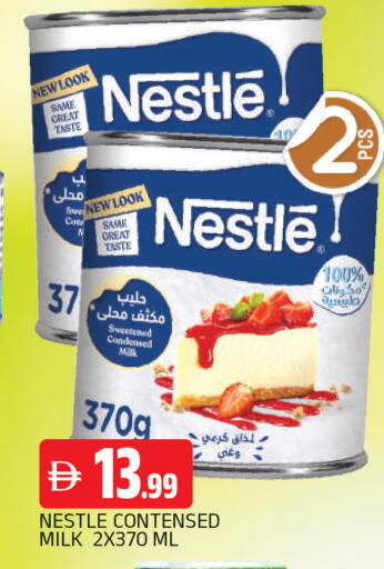 available at AL MADINA in UAE - Sharjah / Ajman