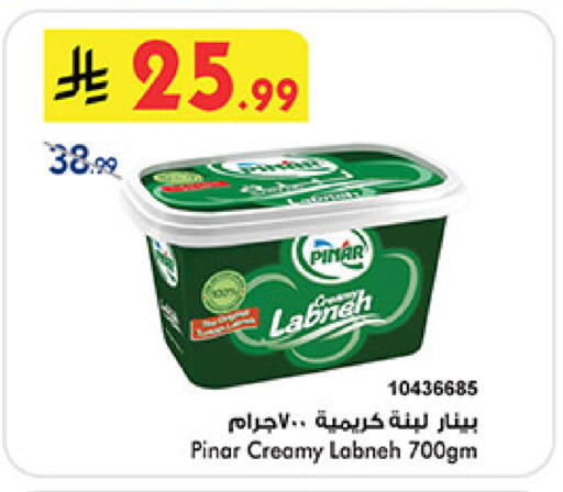 available at بن داود in مملكة العربية السعودية, السعودية, سعودية - خميس مشيط