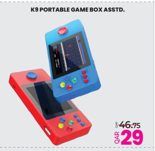 available at Ansar Gallery in Qatar - Al Khor