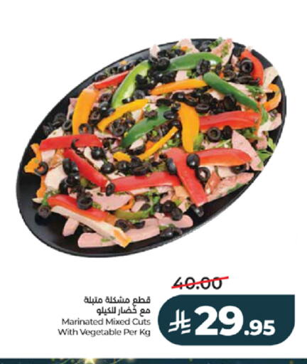 available at لولو هايبرماركت in مملكة العربية السعودية, السعودية, سعودية - جدة