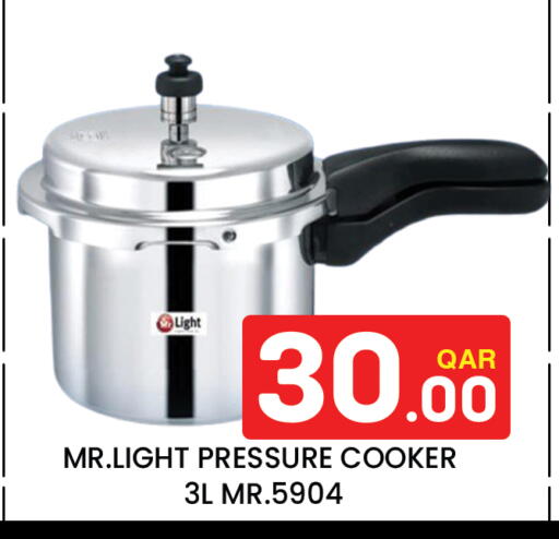 available at Majlis Hypermarket in Qatar - Doha