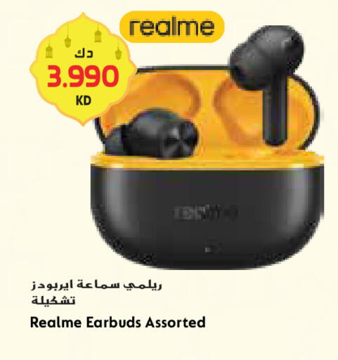 available at جراند كوستو in الكويت - محافظة الأحمدي