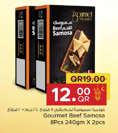 available at Family Food Centre in Qatar - Al-Shahaniya