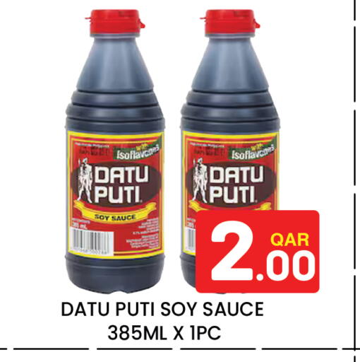 available at Majlis Hypermarket in Qatar - Doha