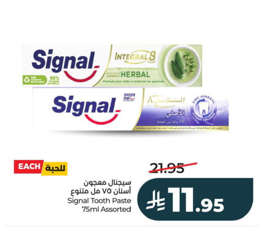 available at LULU Hypermarket in KSA, Saudi Arabia, Saudi - Al Khobar