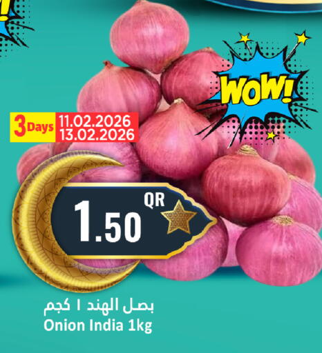 Onion from India available at دانة هايبرماركت in قطر - الخور
