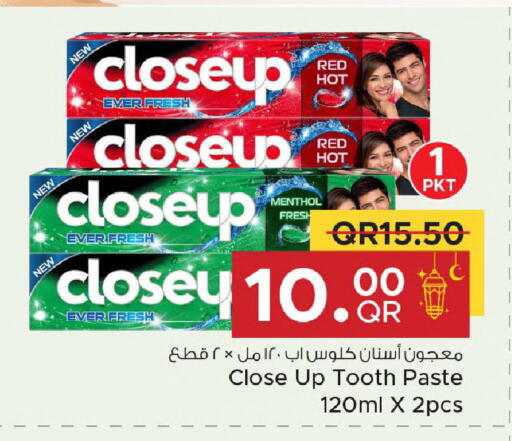 available at Family Food Centre in Qatar - Al-Shahaniya