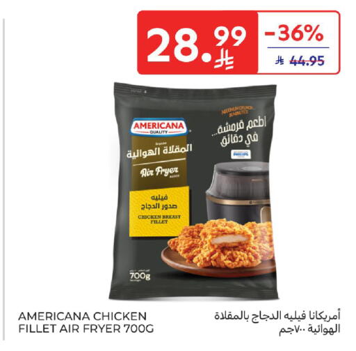 available at Carrefour in KSA, Saudi Arabia, Saudi - Riyadh