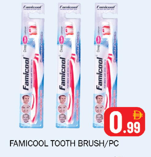 available at Souk Al Mubarak Hypermarket in UAE - Sharjah / Ajman