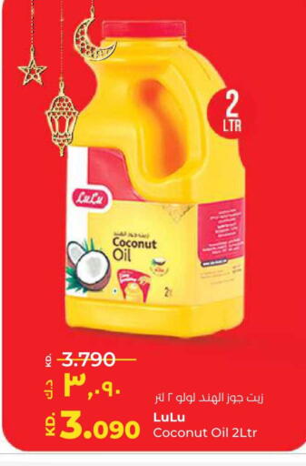 Coconut available at Lulu Hypermarket  in Kuwait - Kuwait City
