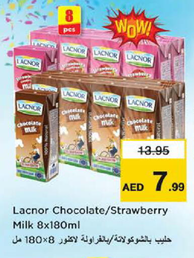 Strawberry available at Nesto Hypermarket in UAE - Abu Dhabi