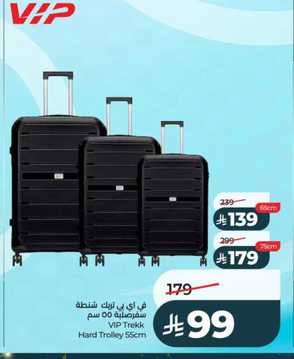 available at LULU Hypermarket in KSA, Saudi Arabia, Saudi - Al Khobar