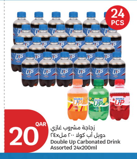 available at City Hypermarket in Qatar - Doha