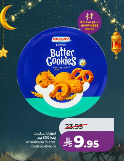 available at LULU Hypermarket in KSA, Saudi Arabia, Saudi - Al-Kharj