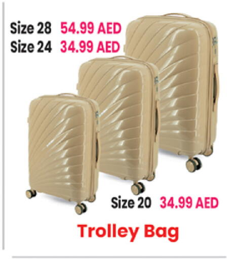 available at Everyday Center in UAE - Ras al Khaimah
