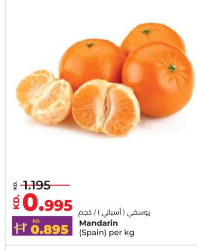 Mandarin from Spain available at Lulu Hypermarket  in Kuwait - Kuwait City