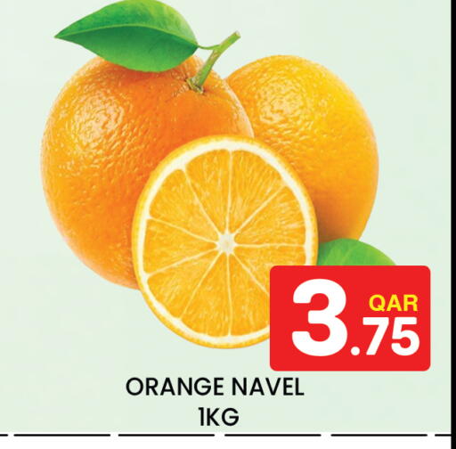 Orange available at Majlis Hypermarket in Qatar - Doha
